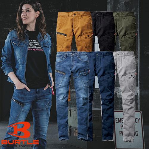 作業服 カーゴパンツ バートル Burtle カーゴパンツ 5012 作業着 春夏 接触冷感 ストレッチ 人気 おしゃれ メンズ W 453 0409 作業服 安全靴 安全帯のまもる君 通販 Yahoo ショッピング