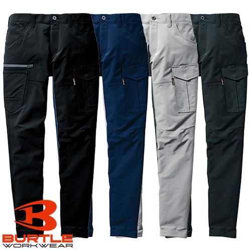 BURTLE（バートル） カーゴパンツ BURTLE 9502 9501シリーズ ワーク