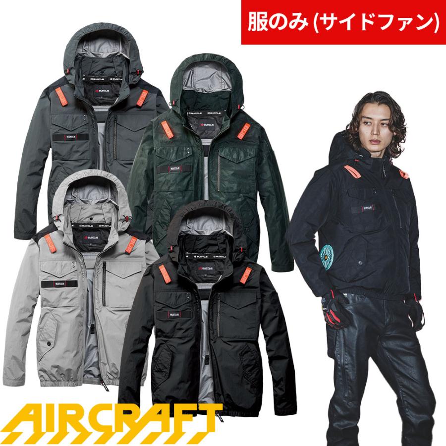 楽天市場】バートル 空調作業服 2023 長袖 AC1171 エアークラフト ｜その他