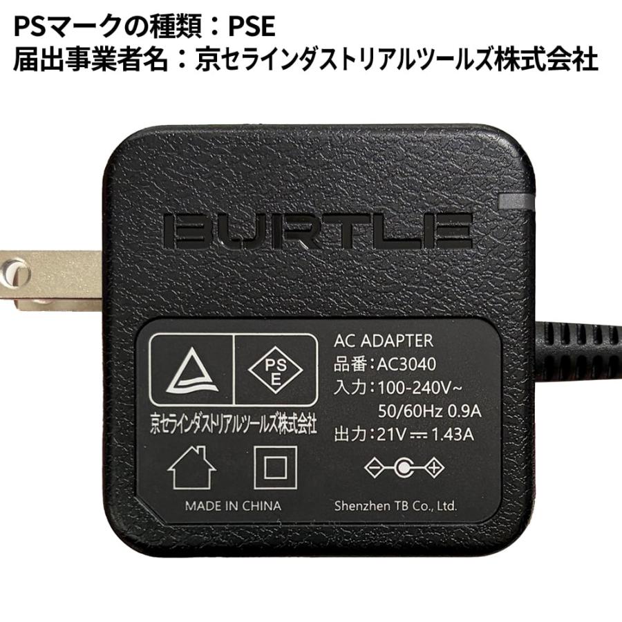 BURTLE（バートル） EFウェア 作業服 BURTLE AIR CRAFT エアークラフト