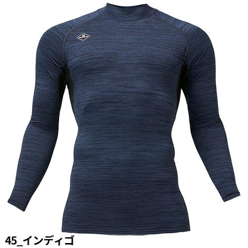 BURTLE（バートル） 4091 防寒インナーシャツ ホットフィッテッド 冬用
