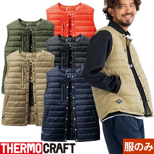 BURTLE（バートル） ダウンベスト 防寒ベスト チョッキ 防寒 インナー