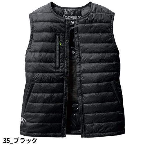 BURTLE（バートル） ダウンベスト 防寒ベスト チョッキ 防寒 インナー