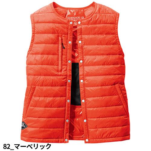 BURTLE（バートル） ダウンベスト 防寒ベスト チョッキ 防寒 インナー