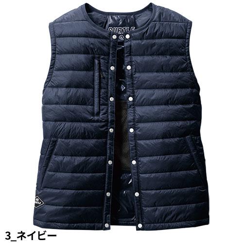 BURTLE（バートル） ダウンベスト 防寒ベスト チョッキ 防寒 インナー