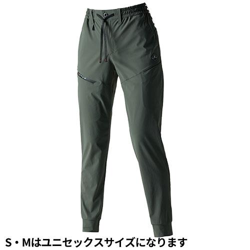 BURTLE（バートル） 作業服 パンツ スラックス ジョガーパンツ 4099