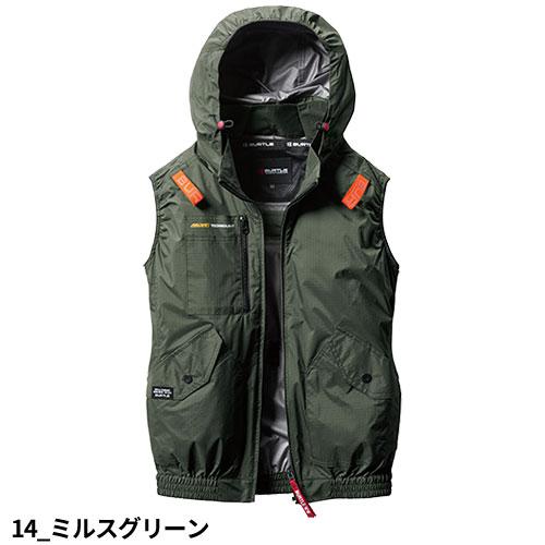 BURTLE（バートル） 【即日発送】EFウェア AIRCRAFT ACベスト(ファン
