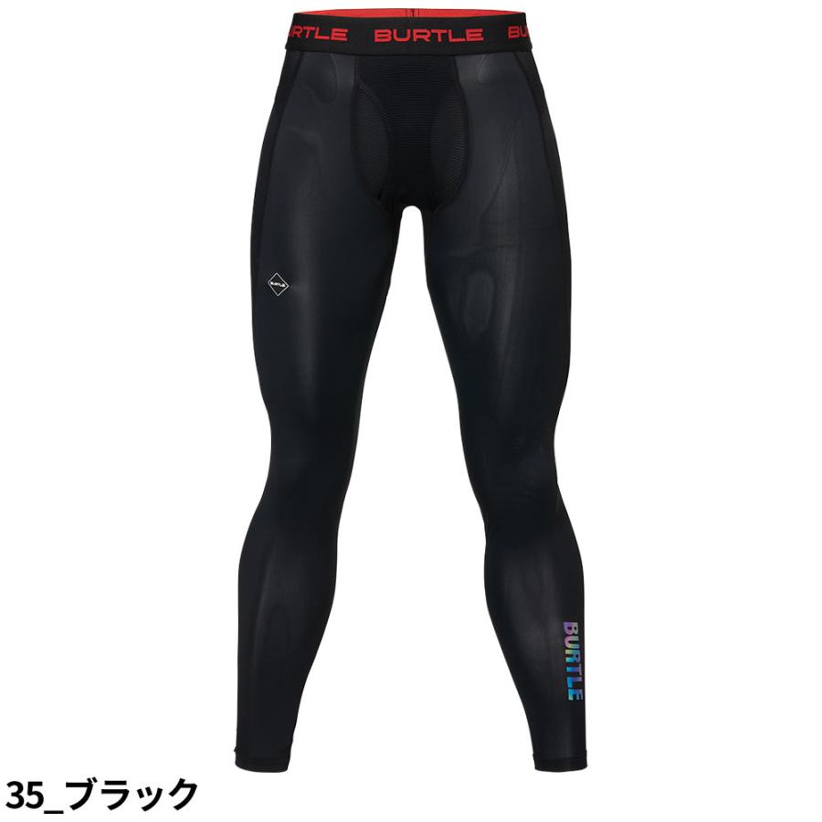 BURTLE（バートル） インナー タイツ スパッツ アイスフィッテッド