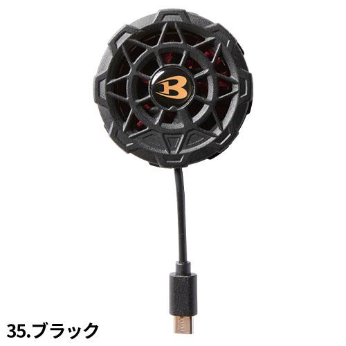 ペルチェ 冷却ベスト IC-101S 最新 2025年 バートル BURTLE アイス