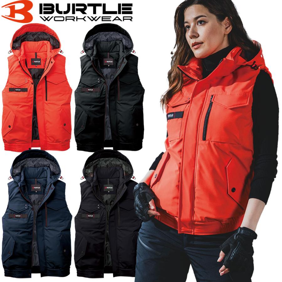 BURTLE（バートル） 作業着 防寒 作業服 防寒ベスト 5064 防寒ベスト 