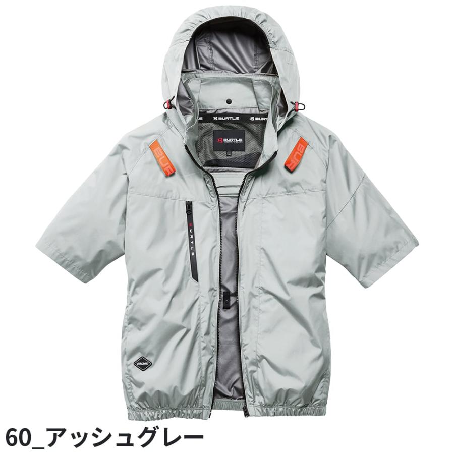 BURTLE（バートル） EFウェア BURTLE AIRCRAFT エアークラフト AC半袖