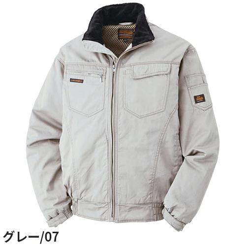 ドカジャン 防寒ブルゾン 綿100 中綿 襟ボア 人気 安い アタックベース