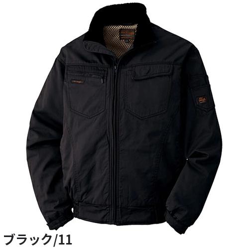 ドカジャン 防寒ブルゾン 綿100 中綿 襟ボア 人気 安い アタック ドカジャン 防寒ブルゾン 綿100 中綿 襟ボア 人気 安い アタック