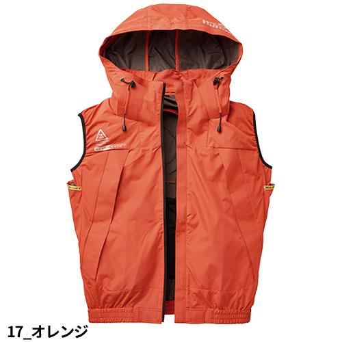 The tough 空調風神服 ベスト 5540 L オレンジ The tough 空調風神服