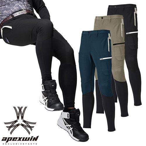 作業着 作業服 カーゴパンツ 春夏 アタックベース ATACK BASE APEX WIN