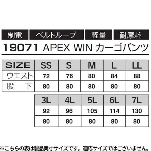 おフー様購入専用2 作業着 作業服 作業ズボン メンズ ストレッチ パンツ 春夏 秋冬 通年