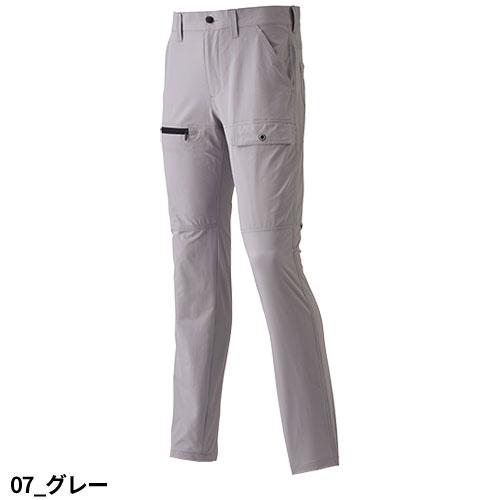 作業服 カーゴパンツ メンズ ズボン ストレッチ はきやすい 作業服 カーゴパンツ メンズ ズボン ストレッチ はきやすい