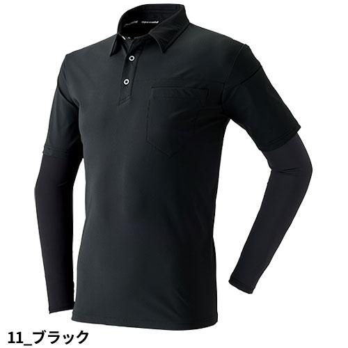 作業服 ポロシャツ 長袖 アタックベース ATACK BASE APEX WIN 冷感
