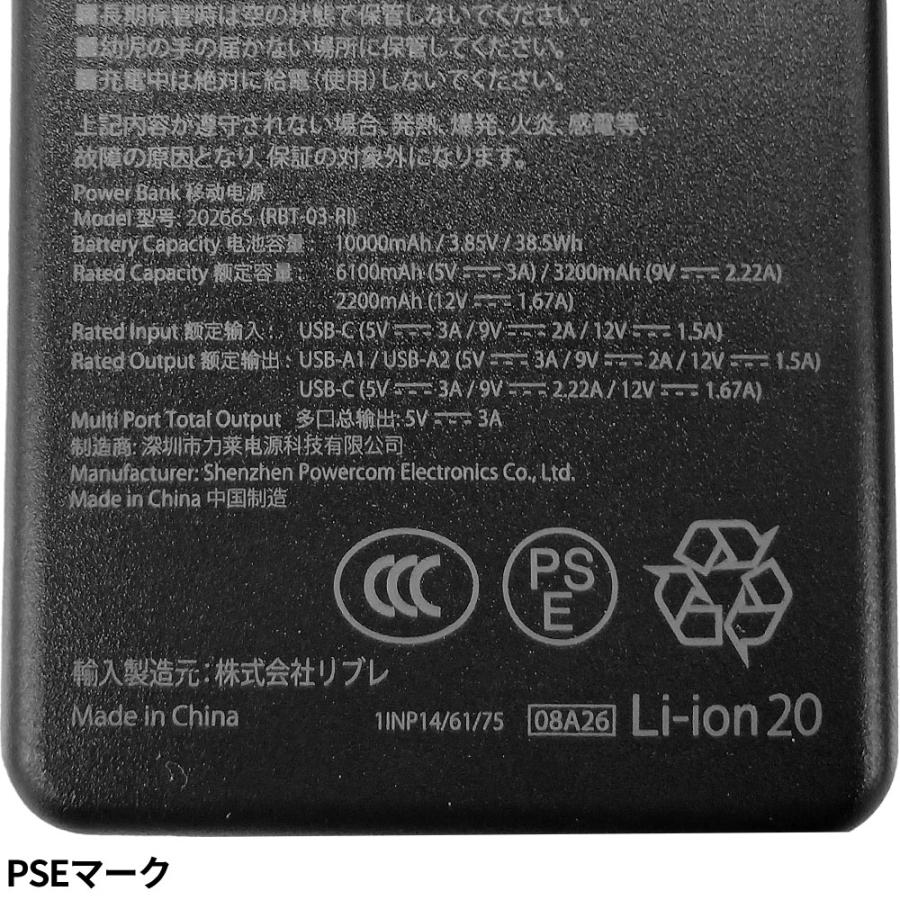 Δ9-H4CBH 原料 5ml 90.83% 新基準対応品 SALE1/31まで ペルチェ 冷却 ベルト 200340 最新 2025年 アタックベース ペルチェ