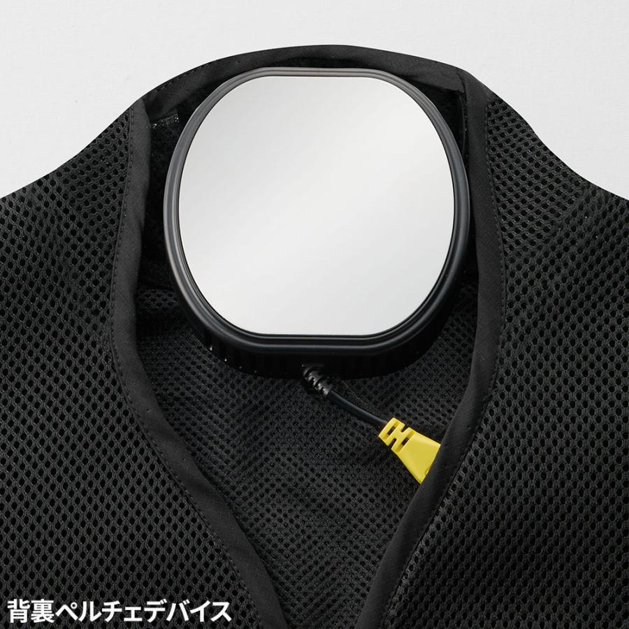 ペルチェベスト 冷却作業着 アタックベース ATACK BASE The tough