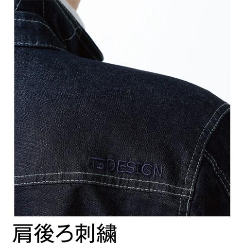 WEBBER　デニムジャケット　Mサイズ 日本製　綿100% Amazon | [ニッセン] オーバーサイズデニムジャケット