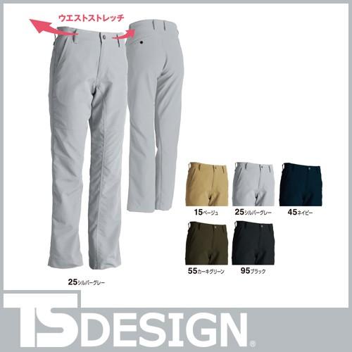藤和 Ts Design ストレッチタフ メンズパンツ W 455 0125 作業服 安全靴 安全帯のまもる君 通販 Yahoo ショッピング