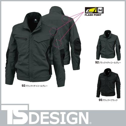Ts Design 藤和 ストレッチタフワークジャケット ユニセックス メンズ レディース対応 W 455 0133 作業服 安全靴 安全帯のまもる君 通販 Yahoo ショッピング