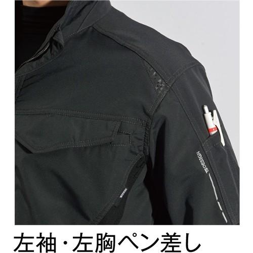 Ts Design 藤和 ストレッチタフワークジャケット ユニセックス メンズ レディース対応 W 455 0133 作業服 安全靴 安全帯のまもる君 通販 Yahoo ショッピング