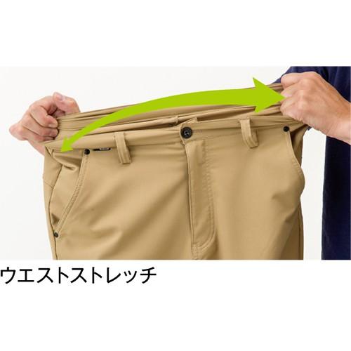 藤和 8464 ウルトラライトストレッチメンズパンツ (右側脇ファスナー付