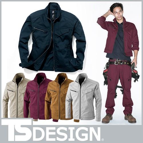 作業服 ブルゾン 藤和 TS Design ハイブリッド コットン