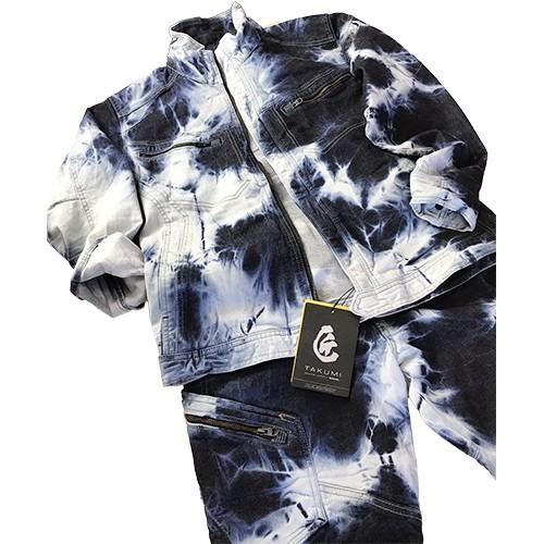 送料無料 作業服 デニム ブルゾン 藤和 TS Design 匠 スクイーズ 送料無料 作業服 デニム ブルゾン 藤和 TS Design 匠 スクイーズ