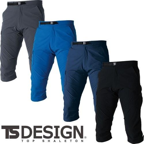 藤和 TS Design 4D メンズカーゴショートパンツ 91145