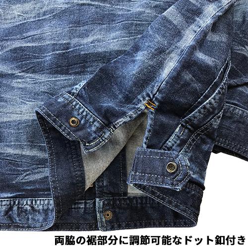 送料無料 作業服 デニム ブルゾン 藤和 TS Design 匠 シルバー 送料無料 作業服 デニム ブルゾン 藤和 TS Design 匠 シルバー