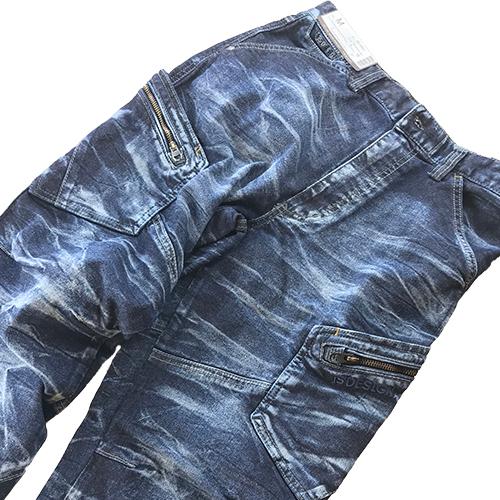 送料無料 作業服 デニム カーゴパンツ 藤和 Ts Design 匠 シルバー立体シワ加工 5114s7 作業着 通年 秋冬 ズボン ストレッチ W 455 0359 作業服 安全靴 安全帯のまもる君 通販 Yahoo ショッピング