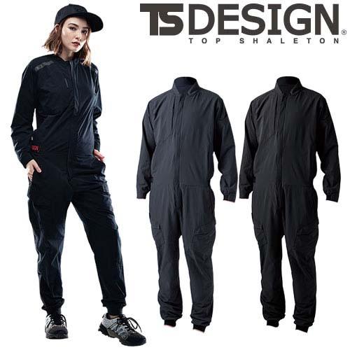 作業服 つなぎ 藤和 TS Design TS 4D オーバーオール 9110 作業着 通年 秋冬 オーバーオール 吸汗速乾 帯電防止 ストレッチ : w-455-0365 : 作業服 安全靴 安全帯のまもる君 - 通販 - Yahoo!ショッピング