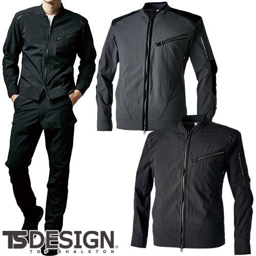 作業服 ブルゾン 藤和 TS Design TS4Dナイロンドッツライダーワーク
