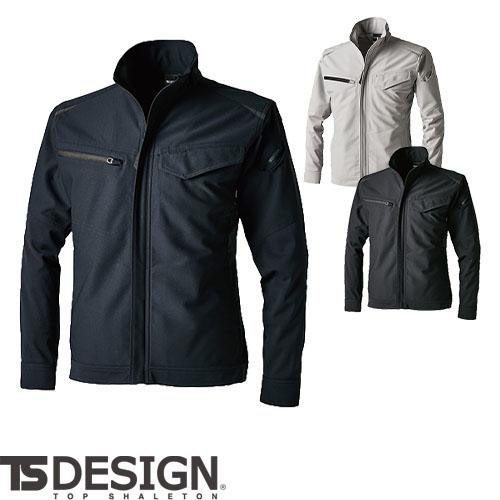 作業服 ジャンパー ジャケット 制電 黒 ストレッチ 上着 男女兼用 藤和