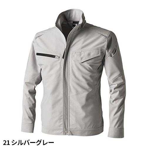 作業服 ジャンパー ジャケット 制電 黒 ストレッチ 上着 男女兼用 藤和