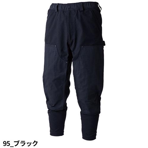 鳶服 ニッカポッカ パンツ 藤和 TS Design ニッカーズダブルニーパンツ