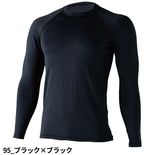 防寒インナー 長袖 藤和 TS Design マイクロフリースロングスリーブ