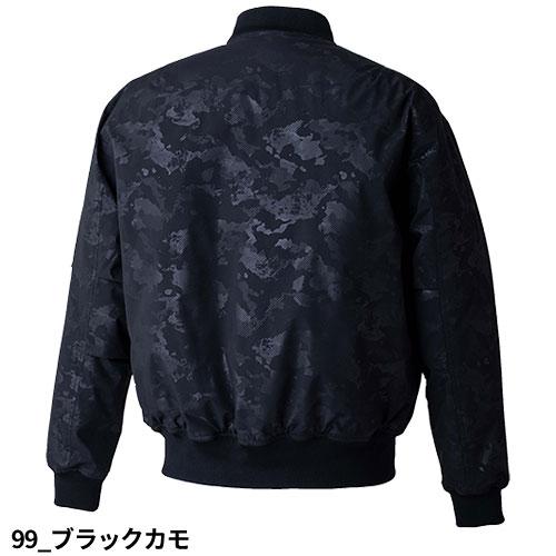 防寒 ジャンパー ワーク マン 藤和 TS Design ニッカーズファイバー