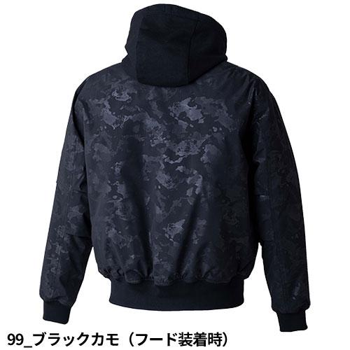 防寒 ジャンパー ワーク マン 藤和 TS Design ニッカーズファイバー