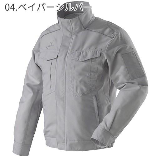 ミズノ　ワークジャケット(春夏素材)［ユニセックス］ S 04：ベイパーシルバー　C2JE818204 MIZUNO（ミズノ） 作業服 ブルゾン ワークジャケット C2JE818204