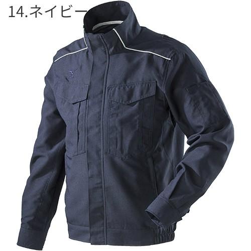 MIZUNO（ミズノ） 作業服 ブルゾン ワークジャケット C2JE818204