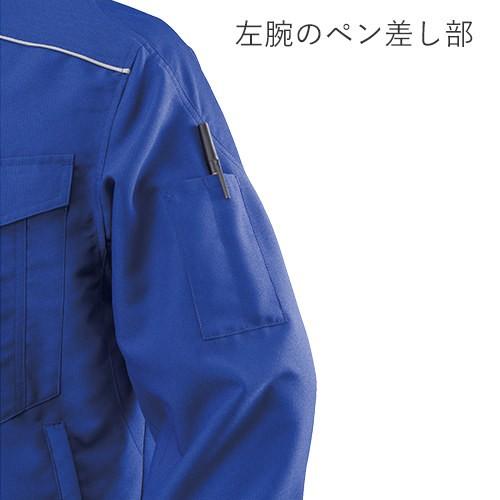 MIZUNO（ミズノ） 作業服 ブルゾン ワークジャケット C2JE818204