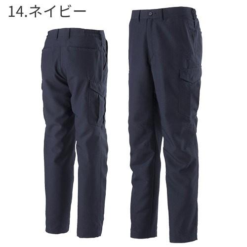 MIZUNO（ミズノ） 作業服 カーゴパンツ ワークパンツ C2JF818204