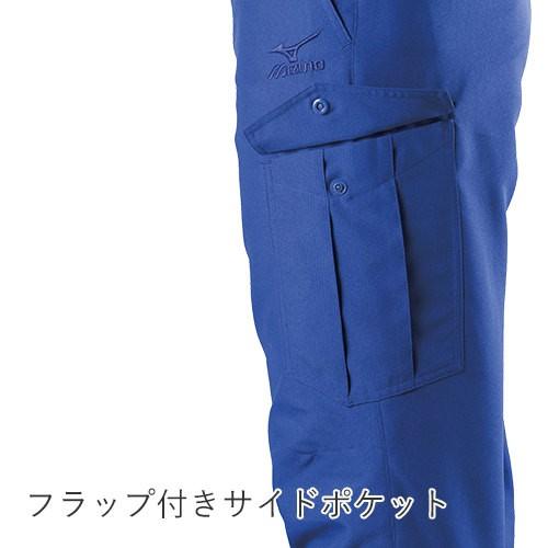 MIZUNO（ミズノ） 作業服 カーゴパンツ ワークパンツ C2JF818204