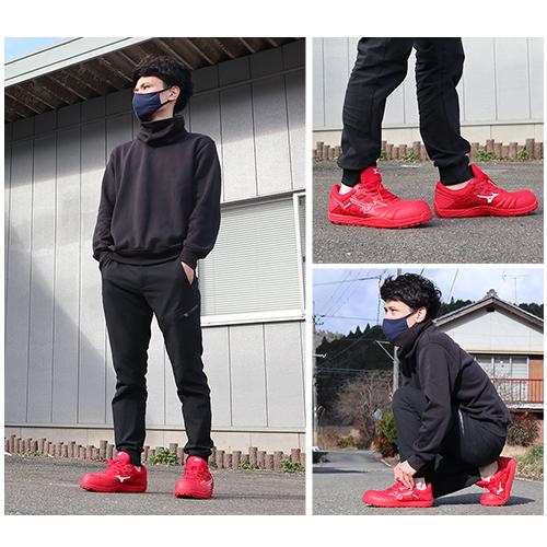 オールマイティ 安全靴 ミズノ MIZUNO ALMIGHTY TD2 11L 軽い