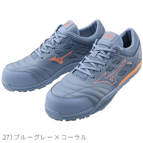 オールマイティ 安全靴 ミズノ MIZUNO ALMIGHTY TD2 11L 軽い 軽量
