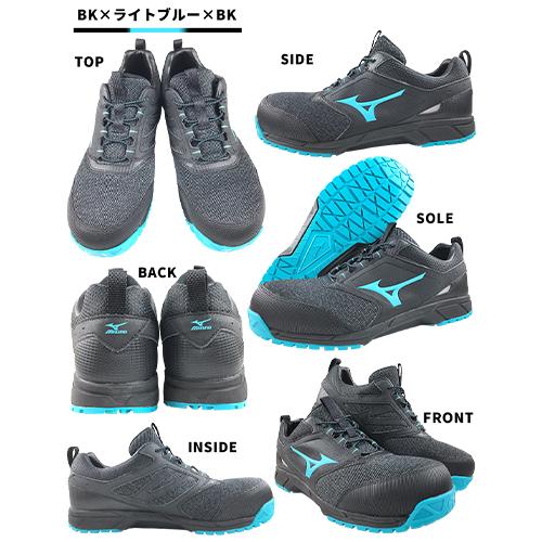オールマイティ 安全靴 ミズノ MIZUNO ALMIGHTY ES31L 新作 2024 オールマイティ 安全靴 ミズノ MIZUNO ALMIGHTY ES31L 新作 2024
